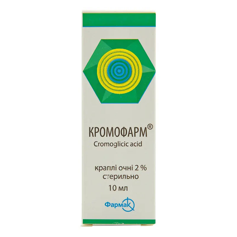 Кромофарм краплі 2% по 10 мл у флаконі 1 шт.