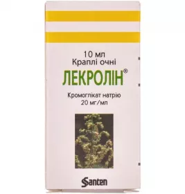 Лекролин капли глазные 20 мг/мл по 10 мл во флаконе 1 шт.