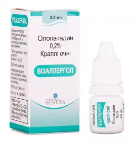 Визаллергол капли глазные 0,2% по 2,5 мл во флаконе 1 шт.