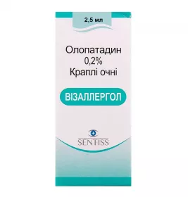 Визаллергол капли глазные 0,2% по 2,5 мл во флаконе 1 шт.