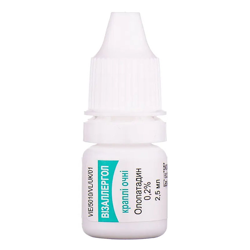 Визаллергол капли глазные 0,2% по 2,5 мл во флаконе 1 шт.