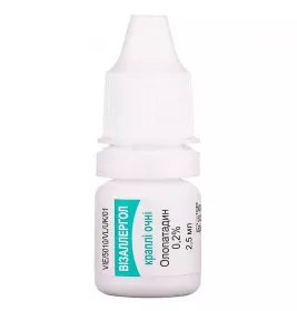 Візаллергол краплі очні 0,2% по 2,5 мл у флаконі 1 шт.