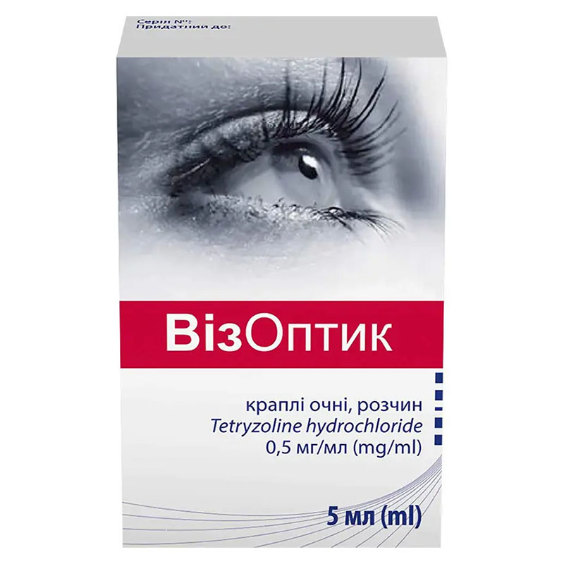 Визоптик капли глазные раствор 0,5 мг/мл по 5 мл во флаконе 2 шт.