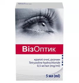 Візоптик краплі очні розчин 0,5 мг/мл по 5 мл у флаконі 2 шт.