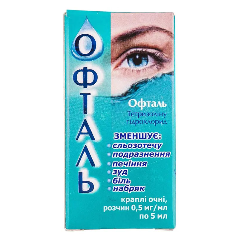 Офталь краплі 0,5 мг/мл по 5 мл у флаконі 1 шт.