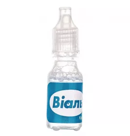 Віаль очні краплі 0.05% по 10 мл у флаконі 1 шт.