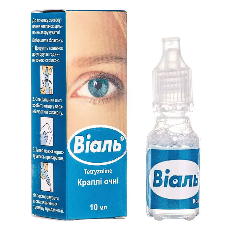 Віаль очні краплі 0.05% по 10 мл у флаконі 1 шт.