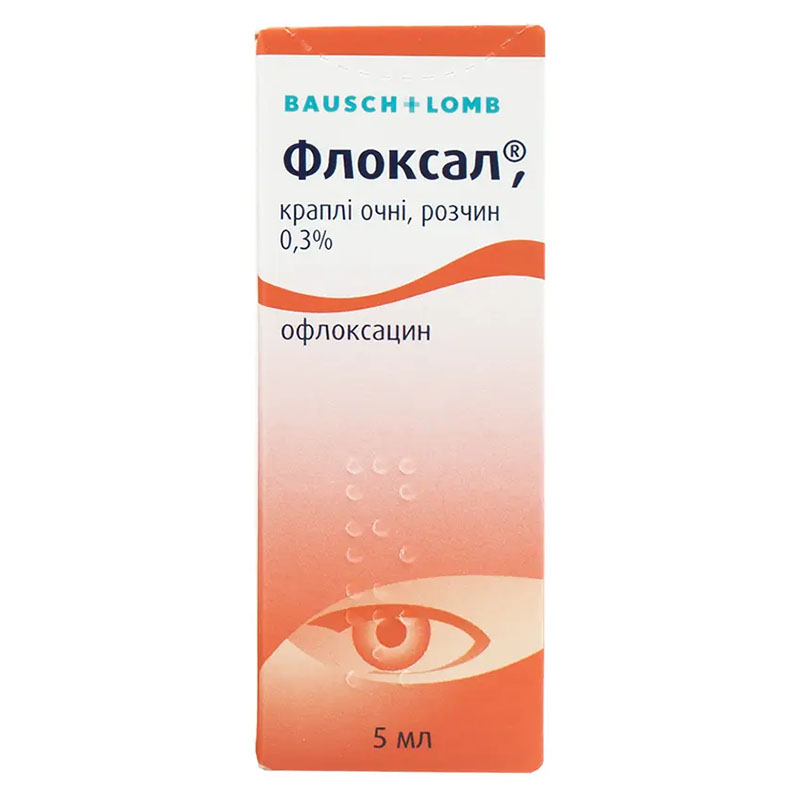 Флоксал очні краплі 0,3% по 5 мл у флаконі 1 шт.