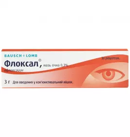 Флоксал мазь глазная 0.3% туба 3г