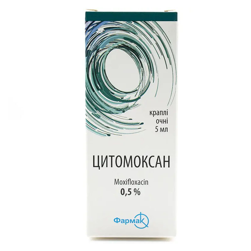 Цитомоксан краплі очні 0,5% по 5 мл у флаконі 1 шт.