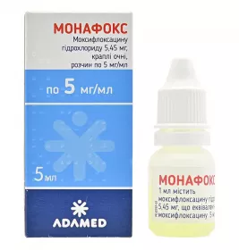 Монафокс капли глазные 5 мг/мл по 5 мл во флаконе 1 шт.