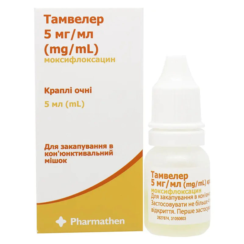 Тамвелер капли глазные по 5 мл во флакон-капельнице