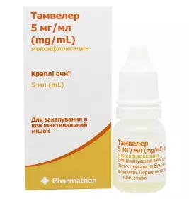 Тамвелер краплі очні по 5 мл у флакон-крапельниці