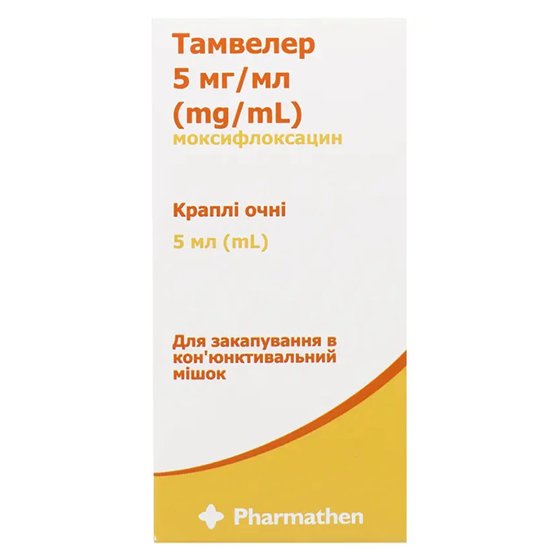 Тамвелер краплі очні по 5 мл у флакон-крапельниці