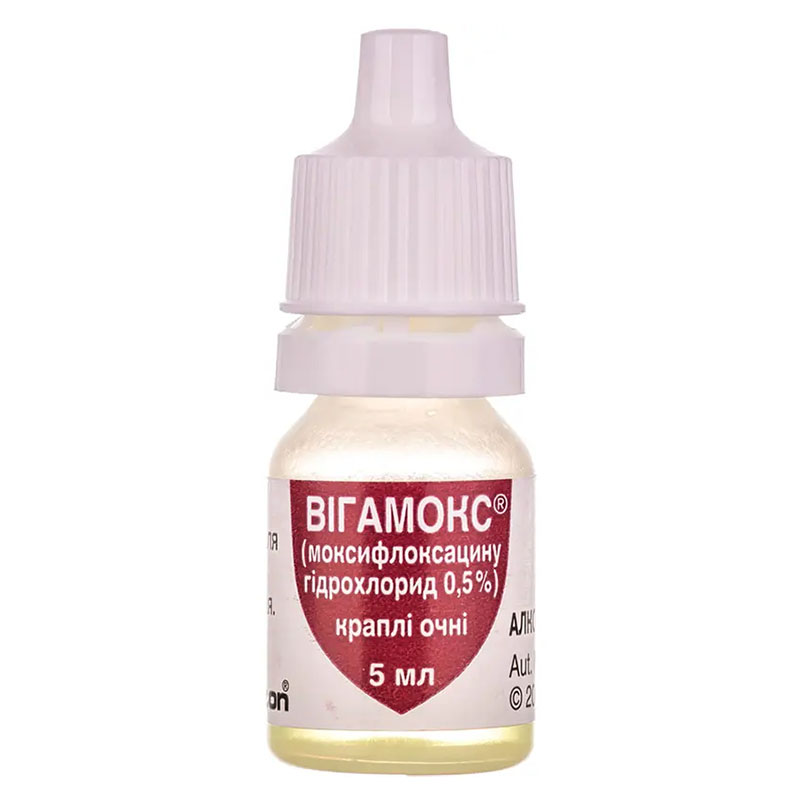 Вигамокс капли глазные 0,5% по 5 мл во флаконе 1 шт.