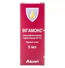 Вігомокс краплі очні 0,5% по 5 мл у флаконі 1 шт.