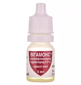 Вігомокс краплі очні 0,5% по 5 мл у флаконі 1 шт.