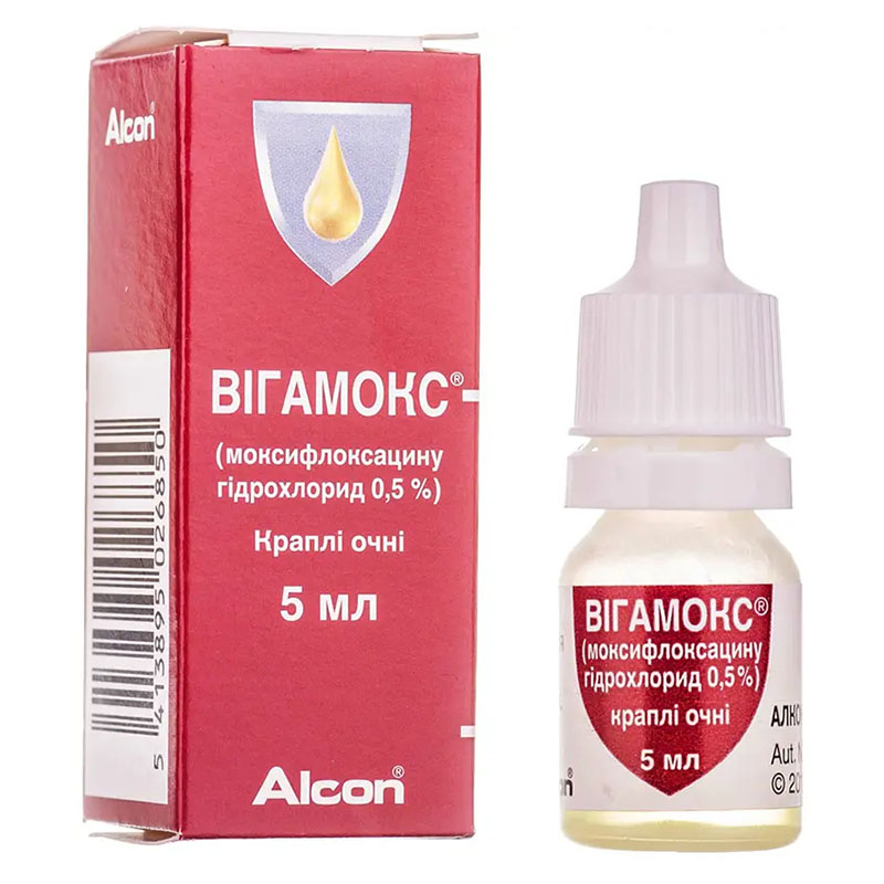 Вігомокс краплі очні 0,5% по 5 мл у флаконі 1 шт.
