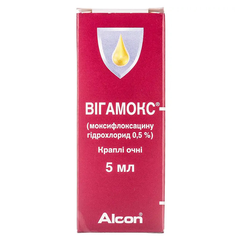 Вігомокс краплі очні 0,5% по 5 мл у флаконі 1 шт.