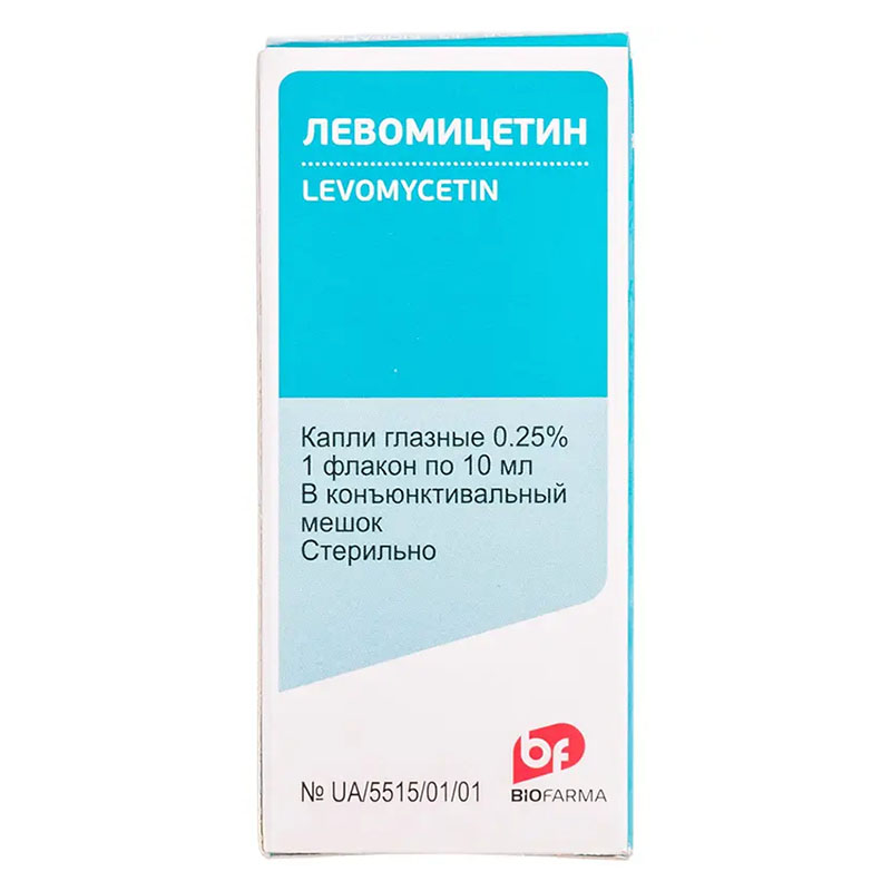 Левомицетин капли глазные 0.25% по 10 мл во флаконе - Биофарма