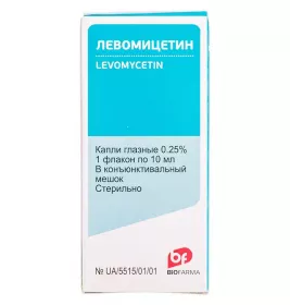 Левомицетин капли глазные 0.25% по 10 мл во флаконе - Биофарма