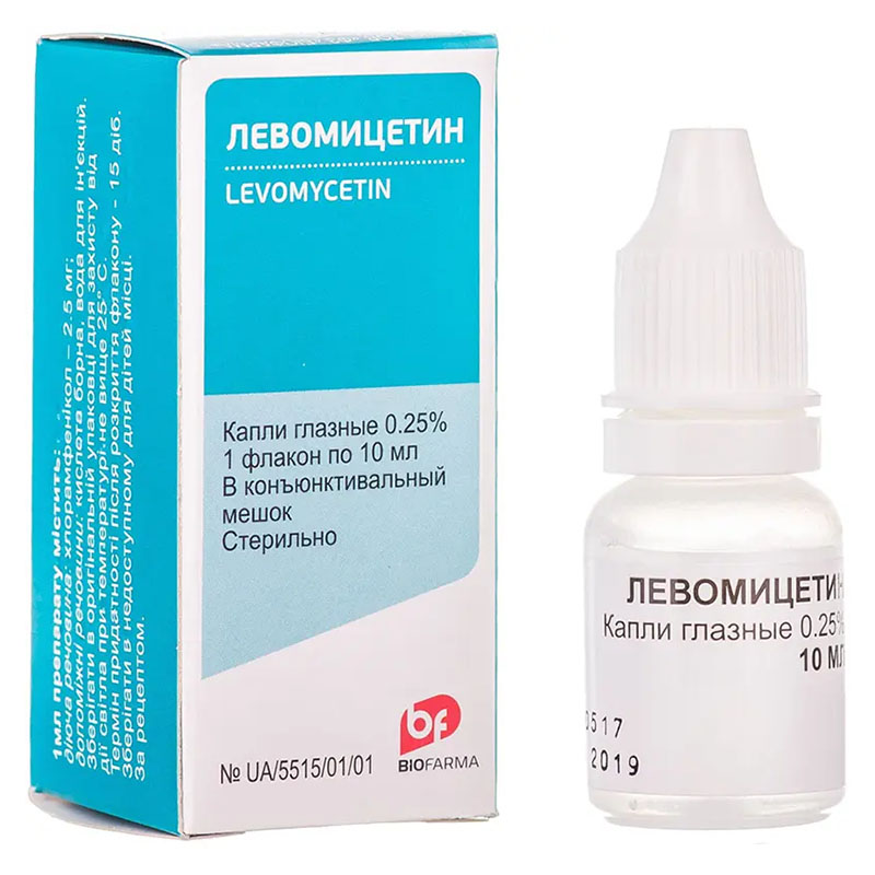 Левоміцетин краплі очні 0.25% по 10 мл у флаконі - Біофарма