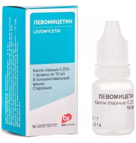 Левоміцетин краплі очні 0.25% по 10 мл у флаконі - Біофарма