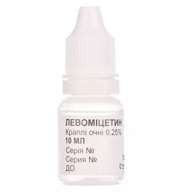 Левоміцетин краплі очні 0.25% по 10 мл у флаконі - Біофарма