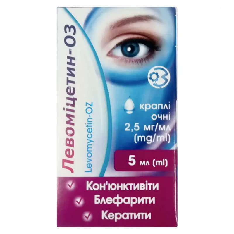 Левоміцетин-ОЗ краплі очні 2.5 мг/мл по 5 мл у флаконі 1 шт.