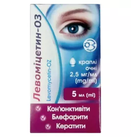 Левоміцетин-ОЗ краплі очні 2.5 мг/мл по 5 мл у флаконі 1 шт.
