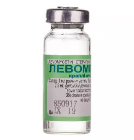 Левоміцетин очні краплі 0.25% по 10 мл у флаконі 1 шт. - Фітофарм