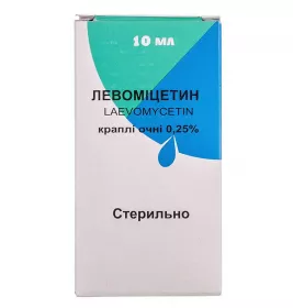 Левоміцетин очні краплі 0.25% по 10 мл у флаконі 1 шт. - Фітофарм