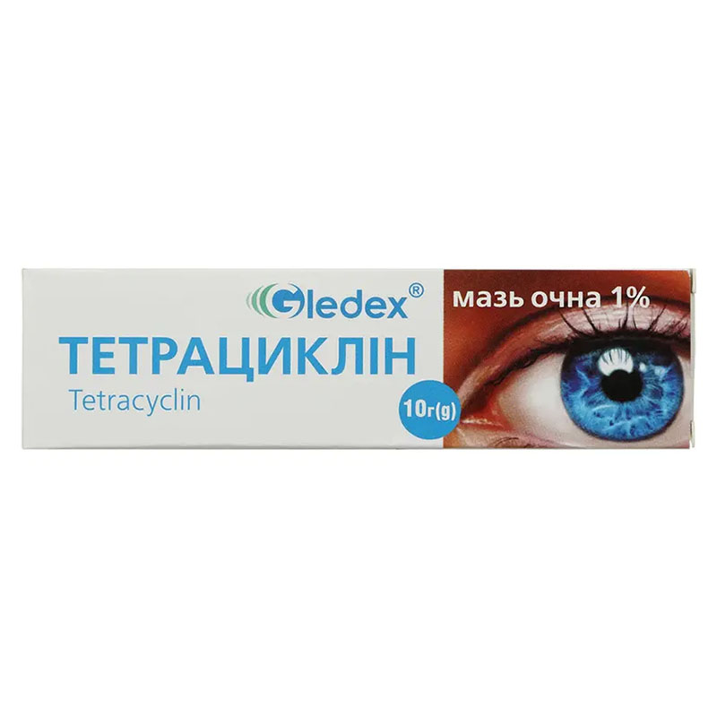 Тетрациклиновая мазь глазная 1% по 10 г в тубах - Арпимед Тетрациклиновая мазь глазная 1% по 10 г в тубах - Арпимед