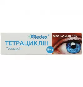 Тетрациклінова очна мазь 1% по 10 г у тубах - Арпімед