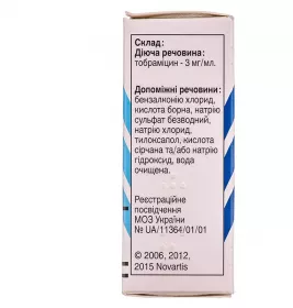 Тобрекс очні краплі 03% по 5 мл у флаконі 1 шт.