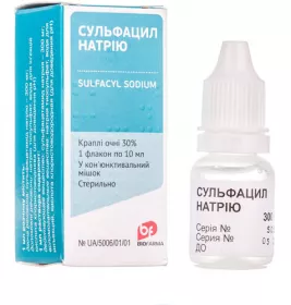 Сульфацил-натрій очні краплі 30% по 10 мл у флаконі 1 шт. - Біофарма