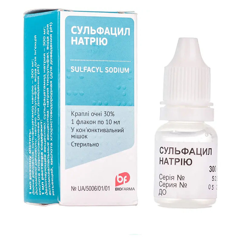 Сульфацил-натрий капли глазные 30% по 10 мл во флаконе 1 шт. - Фармак