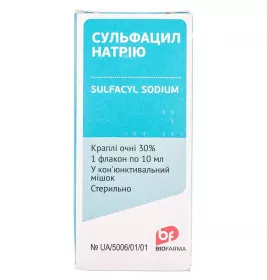 Сульфацил-натрій очні краплі 30% по 10 мл у флаконі 1 шт. - Фармак