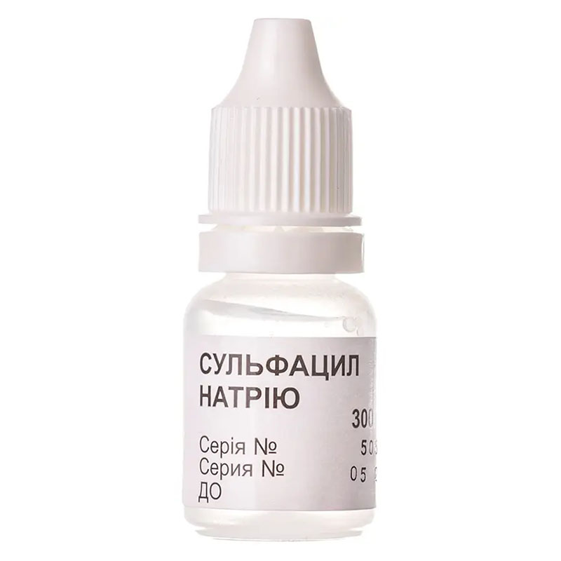 Сульфацил-натрій очні краплі 30% по 10 мл у флаконі 1 шт. - Фармак