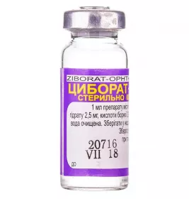 Циборат-офтан краплі очні по 10 мл у флаконі 1 шт.