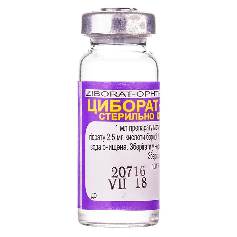 Циборат-офтан краплі очні по 10 мл у флаконі 1 шт.