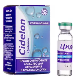 Циделон очні краплі 0.25% по 5 мл у флаконі 1 шт.
