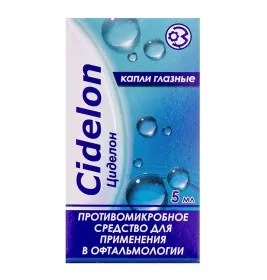 Циделон очні краплі 0.25% по 5 мл у флаконі 1 шт.