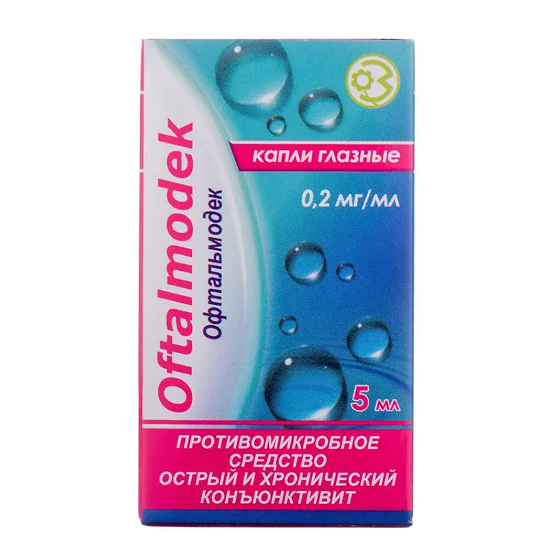 Офтальмодек капли 0,2 мг/мл по 5 мл во флаконе 1 шт.