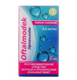 Офтальмодек краплі 0,2 мг/мл по 5 мл у флаконі 1 шт.