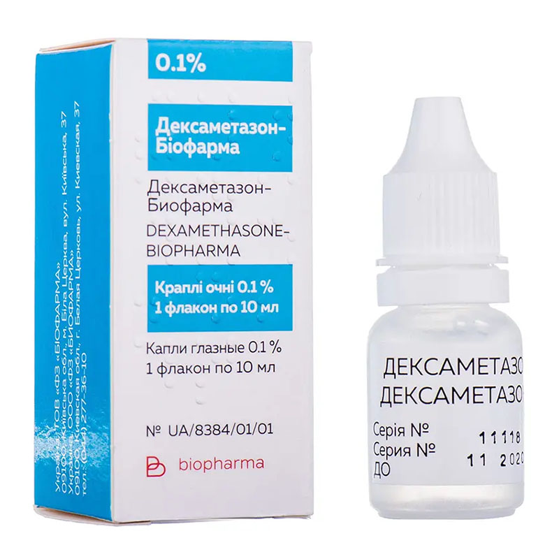 Дексаметазон краплі очні 0,1% флак. 10мл Біофарма