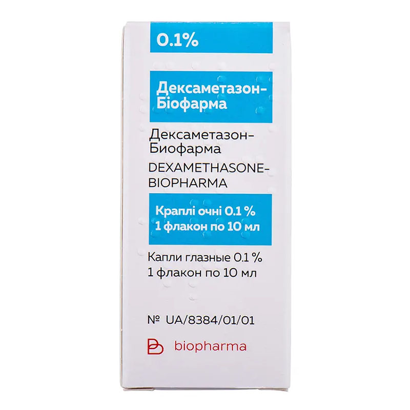 *Дексаметазон краплі очні 0,1% флак. 10мл Біофарма