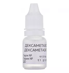*Дексаметазон краплі очні 0,1% флак. 10мл Біофарма