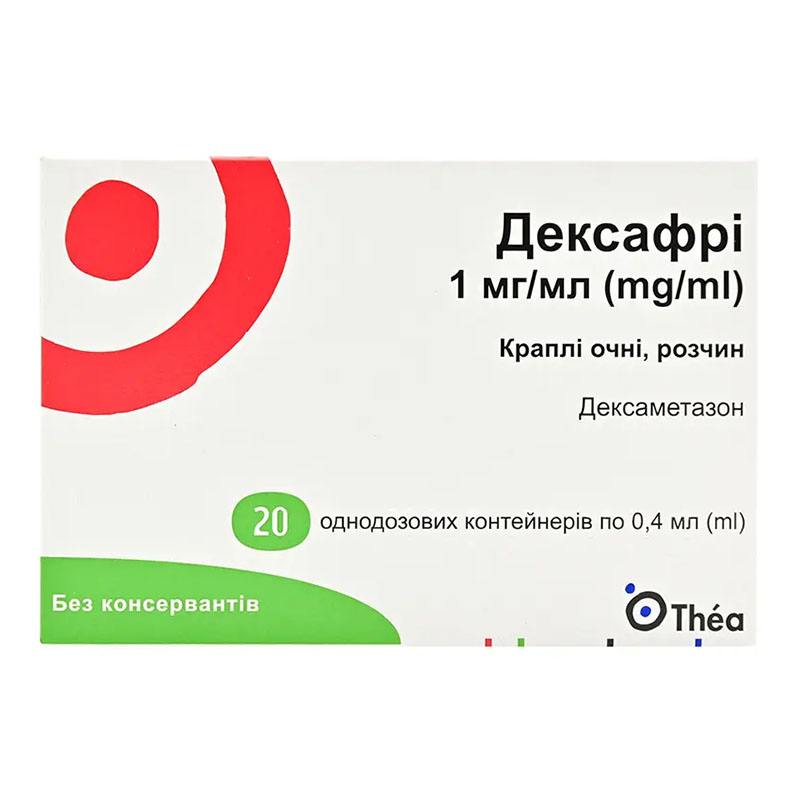*Дексафрі краплі очн.р-н 1мг/мл конт.0,4мл №20