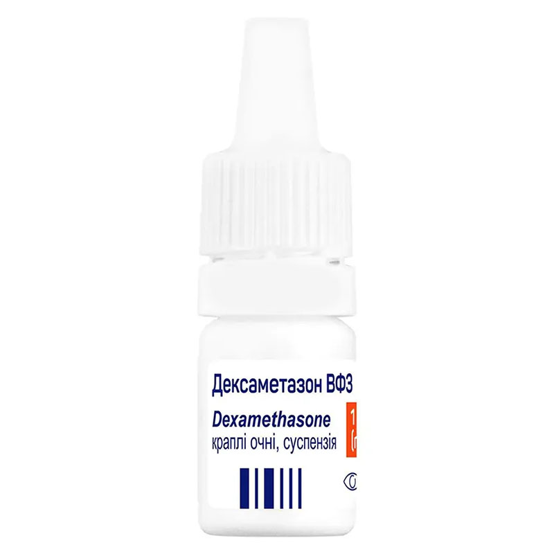 Дексаметазон ВФЗ капли глазные 1 мг/мл по 5 мл во флаконе 1 шт.